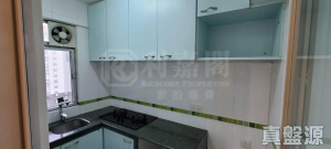 17744418999e37b915-2551-490d-8e9d-abed0f8a646a.jpeg 沙田第一城 3期 32座 - 28NTS – 香港北部都會區