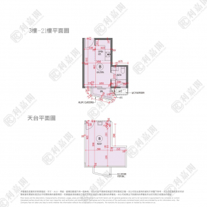嘉熙 10座 - 28NTS – 香港北部都會區