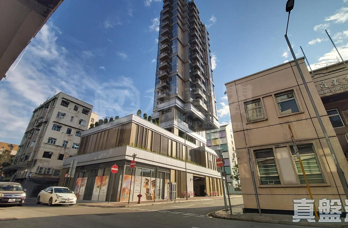 北映薈 - 28NTS – 香港北部都會區