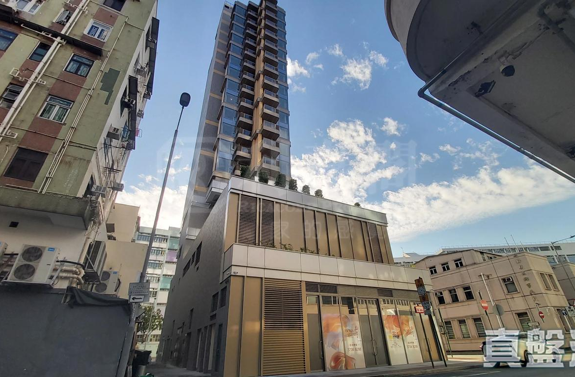 北映薈 - 28NTS – 香港北部都會區