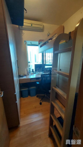 17750324664f0a53fa-710a-4d92-a312-1e6a9f4c1fc8.jpeg 灝景灣 2期 7座 - 28NTS – 香港北部都會區