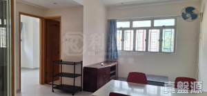 1775033383b254750b-3ee3-4853-bb83-0822acc0466c.jpeg 慎成大廈 - 28NTS – 香港北部都會區