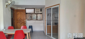 177503338514e46a53-cc74-4154-a36c-e242401f3cfa.jpeg 慎成大廈 - 28NTS – 香港北部都會區