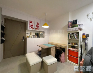 1775035706ae8f8540-5d5a-41ad-be48-9f2e8114f5b2.jpeg 康德花園 1座 - 28NTS – 香港北部都會區