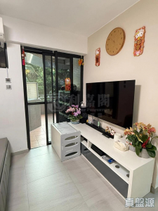 1775035789163212be-3051-4b67-9667-0f062de8df97.jpeg 豫豐花園 10座 - 28NTS – 香港北部都會區