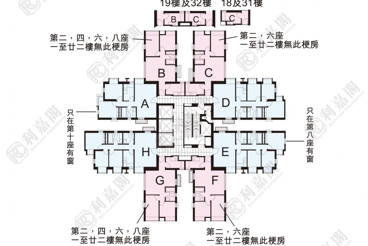 新屯門中心 6座 - 28NTS – 香港北部都會區