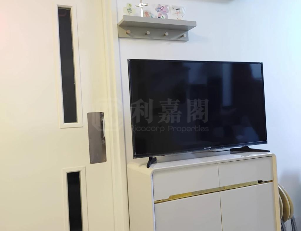 青富苑 B座 - 28NTS – 香港北部都會區
