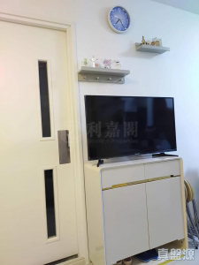 青富苑 B座 - 28NTS – 香港北部都會區
