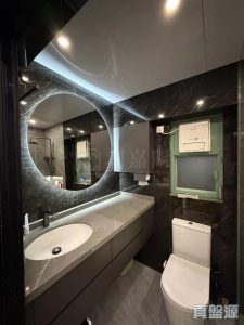 17750398182a1dc7d6-d0cd-4a47-a959-a324143813d3.jpeg 浪翠園 1期 3座 - 28NTS – 香港北部都會區