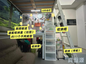 17750402983dd11288-3396-4063-991f-f0a53b016aa5.jpeg 帝御 1期 帝御‧金灣 5座 - 28NTS – 香港北部都會區