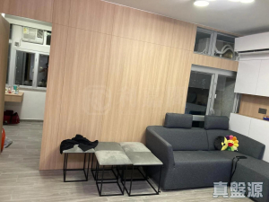 17750405487420efeb-80c7-49e5-a9da-9229e3319143.jpeg 長安邨 安潮樓 (6座) - 28NTS – 香港北部都會區