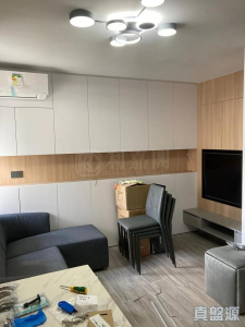 17750405500acb30d3-bf23-4d33-9136-b61e980ad32e.jpeg 長安邨 安潮樓 (6座) - 28NTS – 香港北部都會區