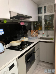 1775040562b7fa67dd-c63e-427b-82e6-dafafd15d7f5.jpeg 長安邨 安潮樓 (6座) - 28NTS – 香港北部都會區