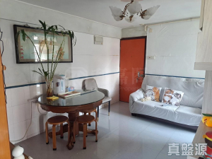 177504257012817b62-1d6b-4278-9d44-97f839456bd4.jpeg 青衣邨 宜業樓 - 28NTS – 香港北部都會區