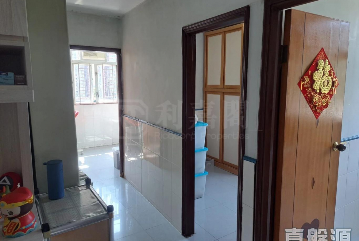 青衣邨 宜業樓 - 28NTS – 香港北部都會區