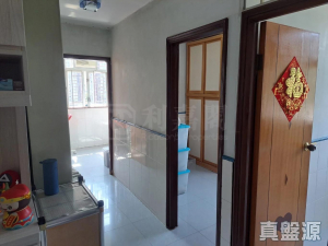 1775042584d70fb940-e627-4195-84c3-f6521a04061b.jpeg 青衣邨 宜業樓 - 28NTS – 香港北部都會區