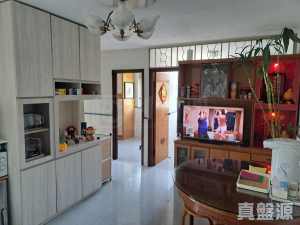 1775042586a00daa92-dfb0-4d2c-879a-fea73521d101.jpeg 青衣邨 宜業樓 - 28NTS – 香港北部都會區