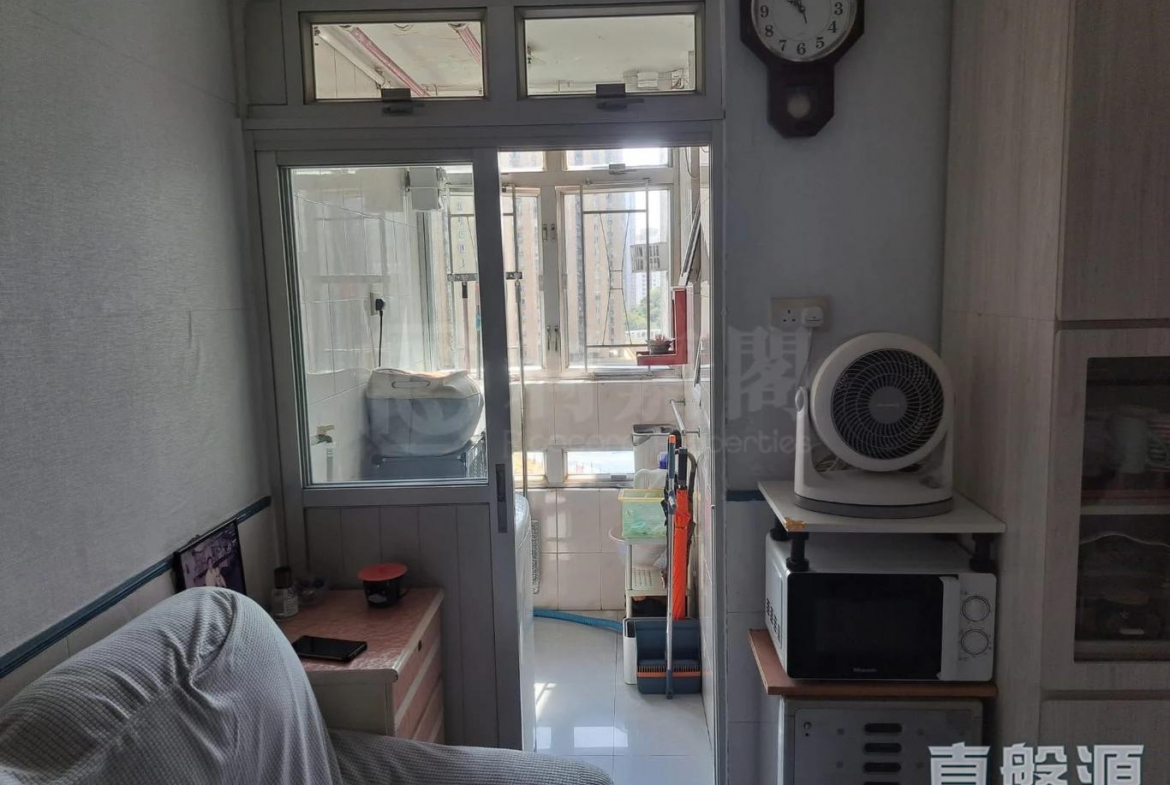 青衣邨 宜業樓 - 28NTS – 香港北部都會區