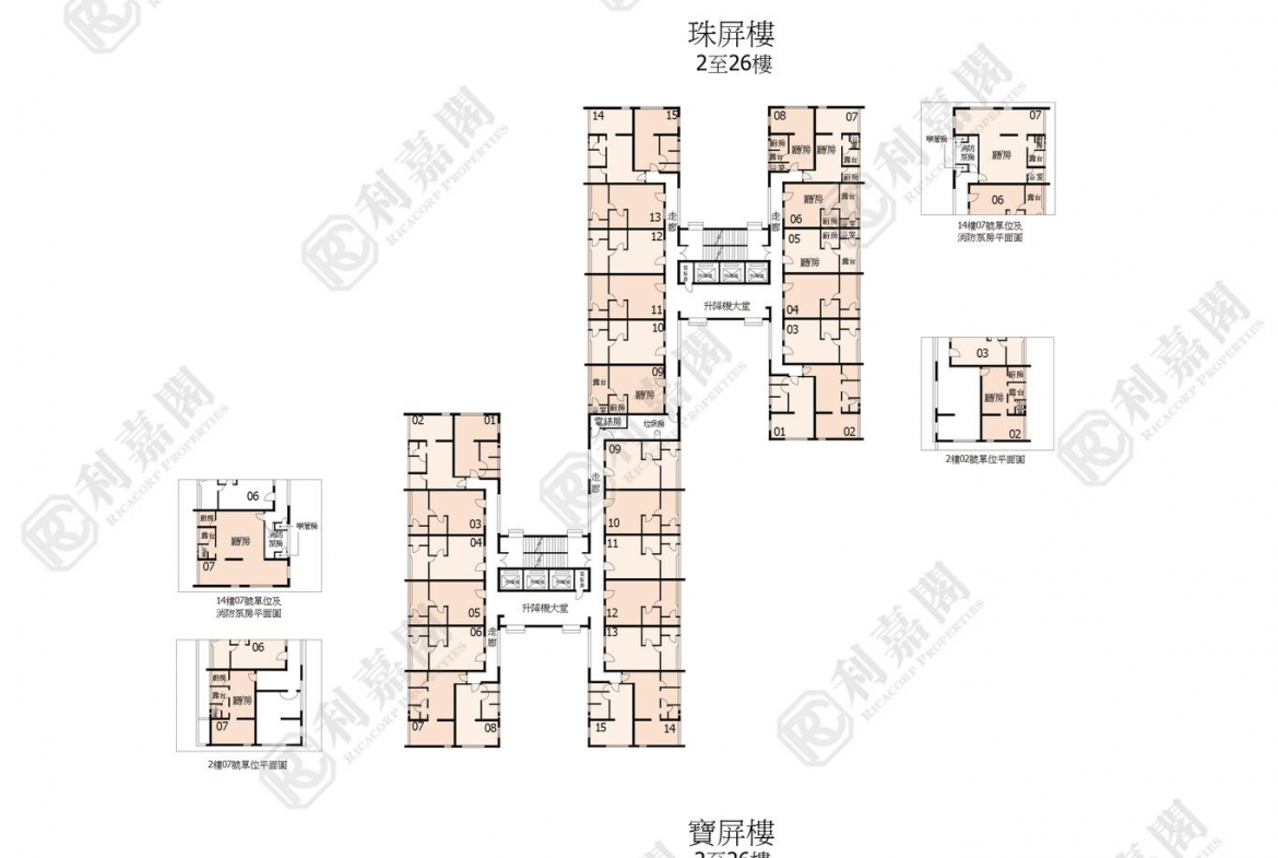 朗屏邨 珠屏樓 - 28NTS – 香港北部都會區