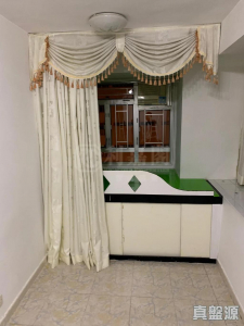 17750434283f456a72-6651-4837-b060-67326d50df2b.jpeg 好順利大廈 2座 - 28NTS – 香港北部都會區