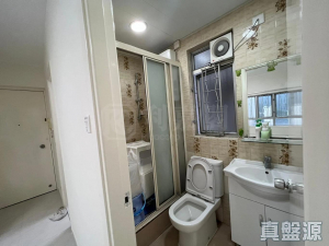17750458991d707281-5e7e-4d3b-a917-6be7ed086c3f.jpeg 沙田第一城 5期 48座 - 28NTS – 香港北部都會區