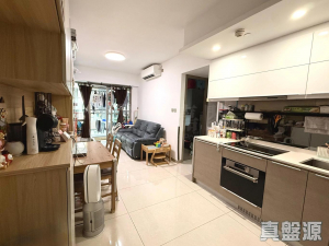 17750462936fb8c4a6-6a3a-4e67-86bd-682fa6df68ce.jpeg 海日灣 COURT B 1座 - 28NTS – 香港北部都會區