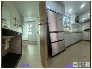 17750501481612a3bf-b068-44bd-bee3-e04d4e198d34.jpeg 上禾輋村 50號 - 28NTS – 香港北部都會區