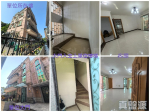 1775050153866a4437-59ad-4024-88c5-87b6ef978250.jpeg 上禾輋村 50號 - 28NTS – 香港北部都會區