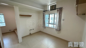 177505080812bb3ca3-098b-4a21-afdf-b399799f37ac.jpeg 沙田第一城 5期 51座 - 28NTS – 香港北部都會區