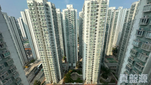 177505082552899fcd-48e3-4346-b893-7027f3d1f88c.jpeg 沙田第一城 5期 51座 - 28NTS – 香港北部都會區