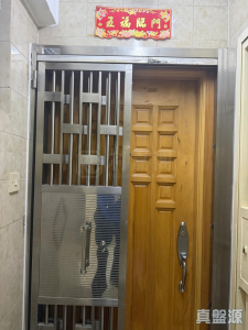 1775051116ae0afa31-5778-40f7-9b59-dd463d7fdd1c.jpeg 金禧花園 1座 - 28NTS – 香港北部都會區