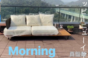 1775051133fbd1de0e-f338-4b3c-ad0b-f061188cf9a8.jpeg 天鑽 12座 - 28NTS – 香港北部都會區