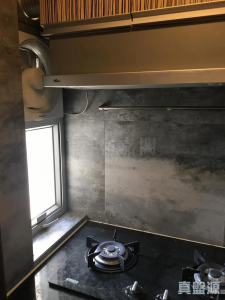 17750511842189f3ff-1a53-440b-ad75-52299ae4a0e2.jpeg 沙田中心 新寧大廈 (G座) - 28NTS – 香港北部都會區