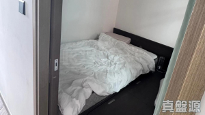 17750522248d762dc3-6694-48d8-86ba-96571f6e9cef.jpeg 祥華邨 祥禮樓 - 28NTS – 香港北部都會區