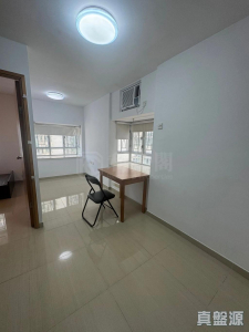 17750533912eead46b-dfbd-4fa0-bc7c-f9f7ac5514d7.jpeg 沙田第一城 4期 40座 - 28NTS – 香港北部都會區