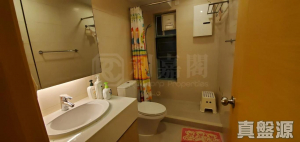 17750550004711f6e0-b36d-4913-a9c9-364595f623f3.jpeg 帝欣苑 1期 9座 - 28NTS – 香港北部都會區