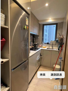 嘉熙 1座 - 28NTS – 香港北部都會區