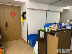 1775058481044939f7-858e-4185-855e-1d3cab45e51d.jpeg 迎海 3期 迎海‧星灣御 16座 - 28NTS – 香港北部都會區