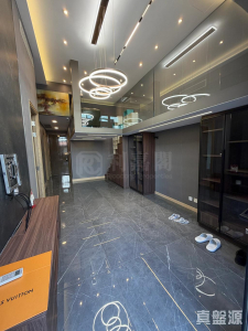 17750588189426b2cc-6bc8-4cb1-a864-50d2c18e0a7f.jpeg 名日.九肚山 - 28NTS – 香港北部都會區