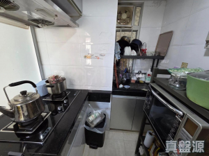 177505973518d38ae2-f3b1-4d78-bab8-034ad9597ad2.jpeg 希爾頓中心 A座 - 28NTS – 香港北部都會區