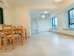 1775060609eb6d7ce9-7f6b-4f56-a350-a2a127482e45.jpeg 牽晴間 9座 - 28NTS – 香港北部都會區