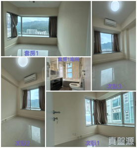 17750609004811520d-e457-4fc4-842a-cbf6be6f920a.jpeg 名城 1期 1座 - 28NTS – 香港北部都會區