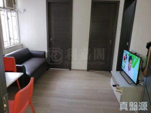 1775064756b7a952d7-82c7-46a8-8351-ba32eecc27ea.jpeg 富來花園 A座 - 28NTS – 香港北部都會區