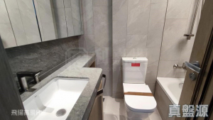 1775385305d4a28423-f60e-417c-9599-ab5cdbacd019.jpeg 飛揚 2期 5座 - 28NTS – 香港北部都會區