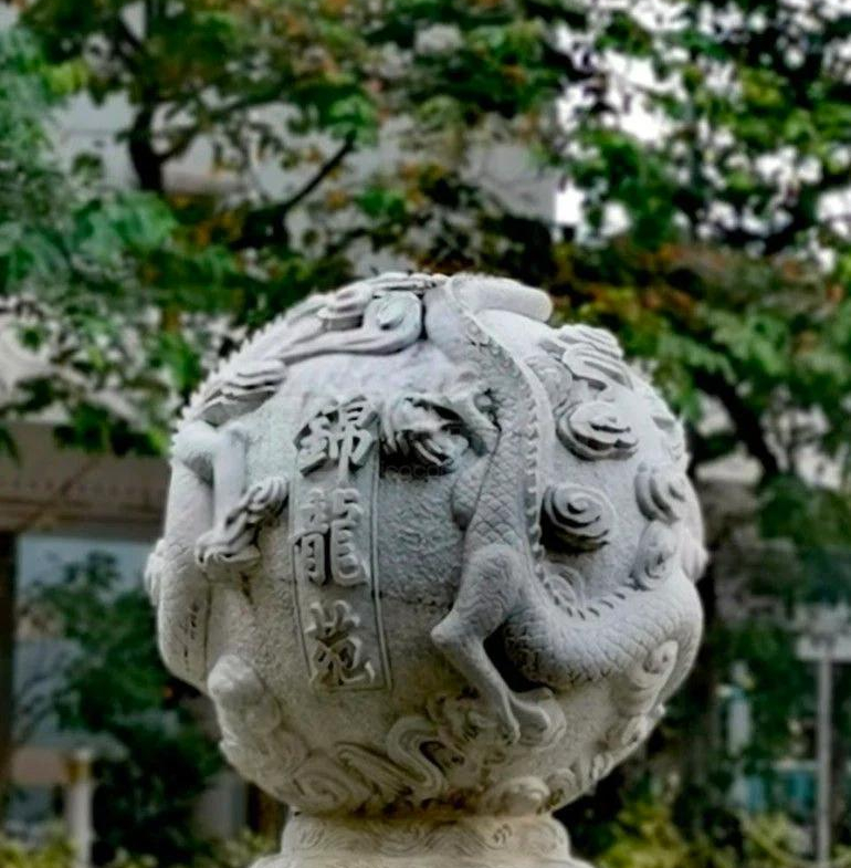 錦龍苑 龍悅閣 (A座) - 28NTS – 香港北部都會區
