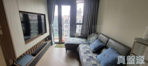 177572317165ed81eb-5861-469f-837e-5626272b827f.jpeg WETLAND SEASONS PARK 2期 11座 - 28NTS – 香港北部都會區