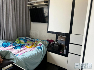 1775723880bd33e89b-92fb-4bd1-bd34-042e917937c7.jpeg 屏欣苑 C座 (屏泰閣) - 28NTS – 香港北部都會區