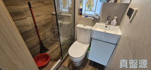 1775729189f24b1a8f-d414-43ef-a554-8c3a36da19b7.jpeg 好運中心 楓林閣 (C1座) - 28NTS – 香港北部都會區