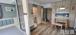 17757291937d68f2de-f6f9-49e4-a62c-3c2d4b9e0a7b.jpeg 好運中心 楓林閣 (C1座) - 28NTS – 香港北部都會區