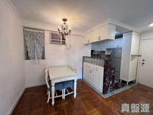 1775732307e94afe01-8910-4a4a-b107-ded82fc96f95.jpeg 太湖花園 2期 18座 - 28NTS – 香港北部都會區